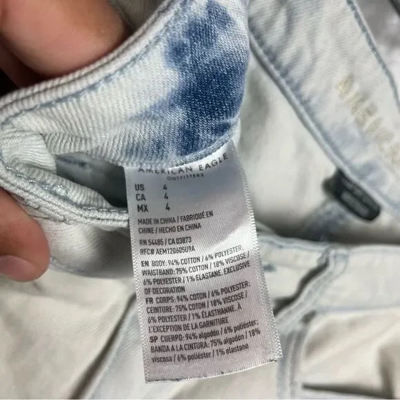 American Eagle High-Rise Shorts - Picture 5 of 5